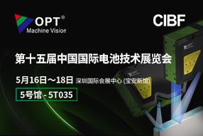 suncitygroup太阳集团·(中国)首页登录